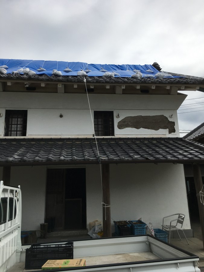 EA2EFF90-D802-443A-9435-F720D3FFB490